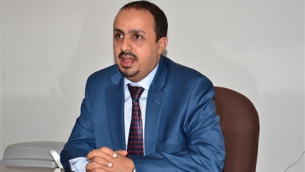 وزير يمني:21 سبتمبر يوم أسود في تاريخ اليمن